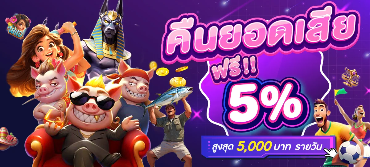 PGZ999